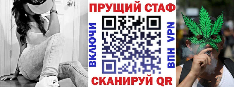Где найти наркотики Кизилюрт Марихуана Меф omg вход ГАШИШ