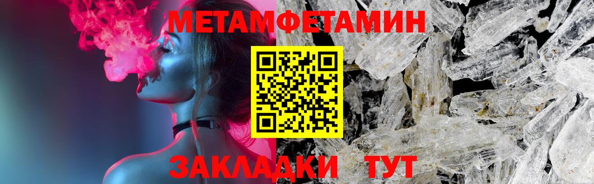 Amphetamine  Амфетамин  Вход с VPN  АМФЕТАМИН 98%  Кизилюрт 