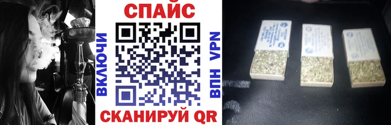 БУТИРАТ вода  сколько стоит  Кизилюрт 