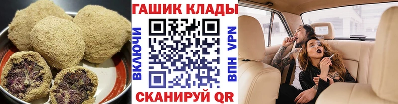 Canna-Cookies конопля  даркнет сайт  omg зеркало  Кизилюрт 