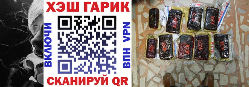 ГАШИШ убойный Кизилюрт