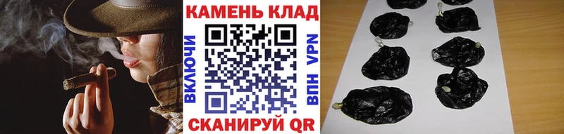 MEGA зеркало  Кизилюрт  Гашиш AMNESIA HAZE 