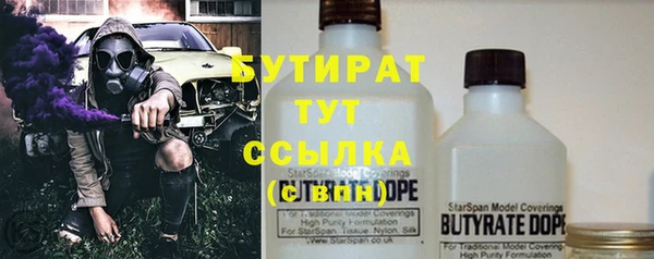 каннабис Нея