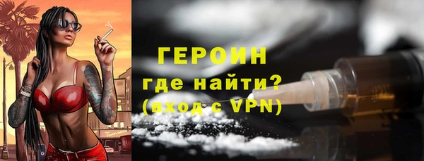 каннабис Нефтекумск