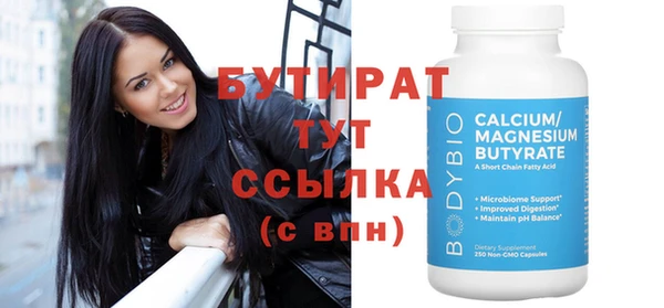 каннабис Нея