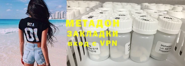 каннабис Нея