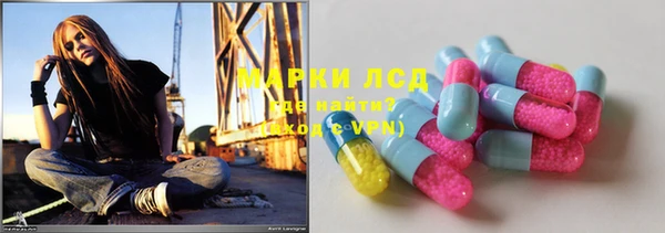каннабис Нея