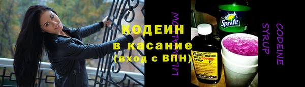 каннабис Нея