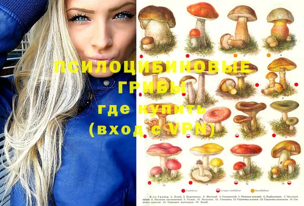 каннабис Нея
