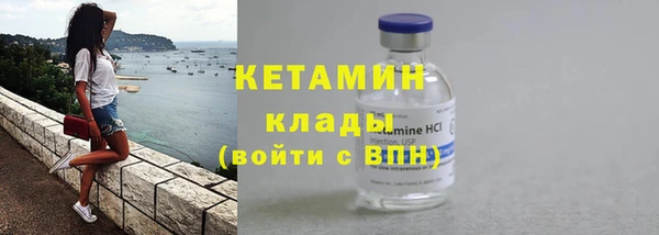 каннабис Нея