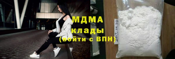 твердый Надым