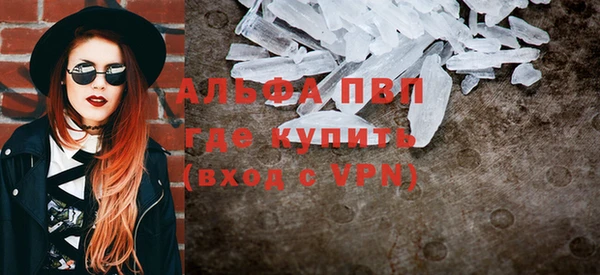 каннабис Нея