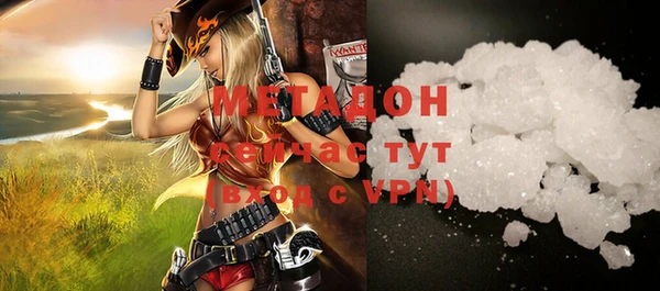 apvp Наволоки