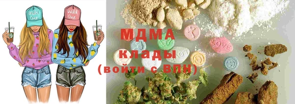 каннабис Нея