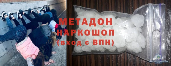 каннабис Нефтекумск