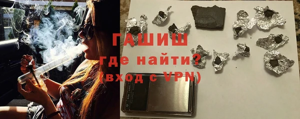 каннабис Нефтекумск