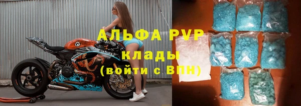 каннабис Нефтекумск
