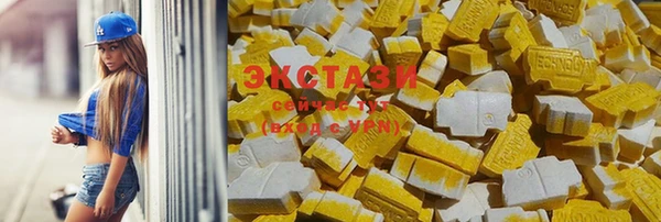 каннабис Нефтекумск