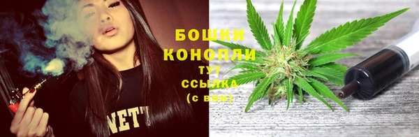 каннабис Нея