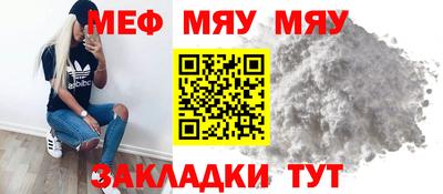 винт Бузулук