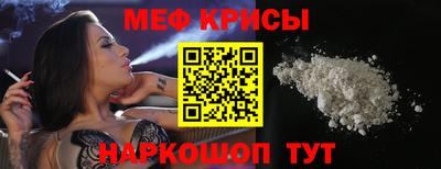 скорость mdpv Дубна