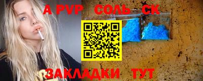 мефедрон мука Донской