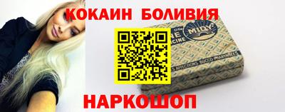 винт Бузулук