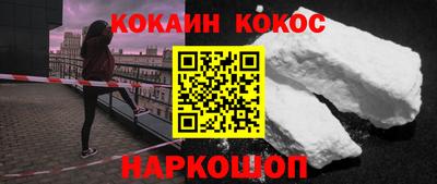 винт Бузулук