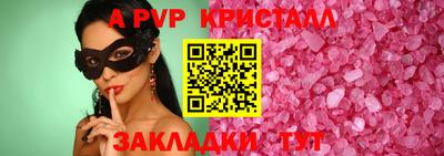 скорость mdpv Дубна