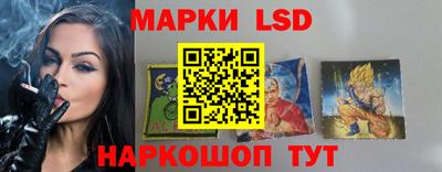 мефедрон мука Донской