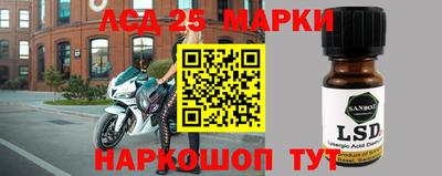 индика Бугуруслан