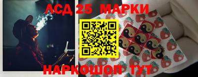 мефедрон мука Донской