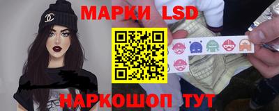 винт Бузулук