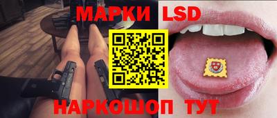 мефедрон мука Донской