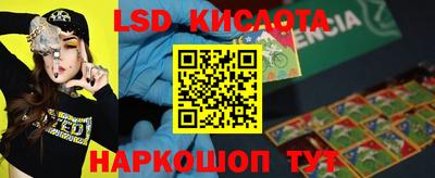 скорость mdpv Дубна