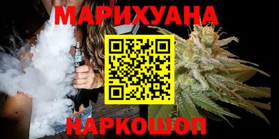 винт Бузулук