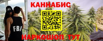 винт Бузулук