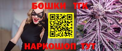 MESCALINE Будённовск