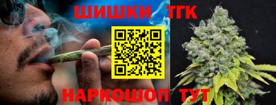 индика Бугуруслан