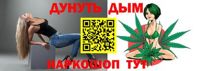 индика Бугуруслан