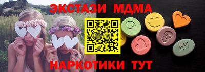 мефедрон мука Донской