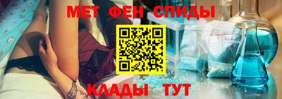 тгк Донецк