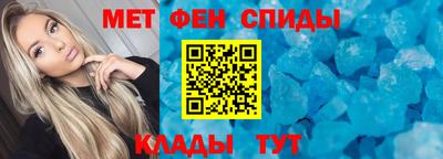 тгк Донецк