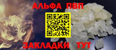 мефедрон мука Донской