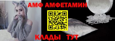 индика Бугуруслан