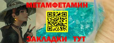 скорость mdpv Дубна
