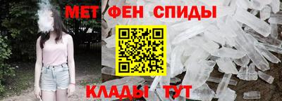 тгк Донецк