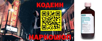 мефедрон мука Донской