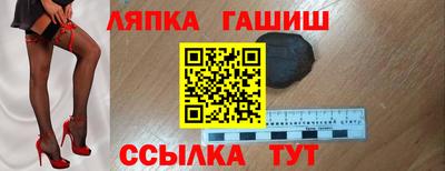 мефедрон мука Донской