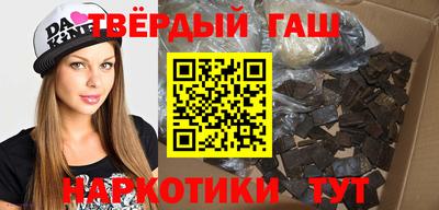 индика Бугуруслан